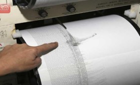 Σεισμός 4,8 Ρίχτερ στα σύνορα Ελλάδας-Σκοπίων
