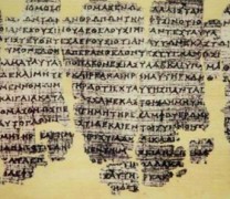 Πάπυρος Δερβενίου: το αρχαιότερο βιβλίο στην Ευρώπη