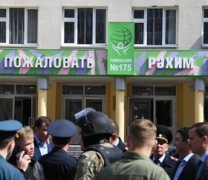 Εννέα νεκροί από επίθεση σε σχολείο στη ρωσική πόλη Καζάν (vid)