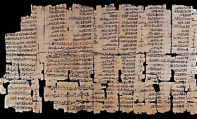 Το Αιγυπτιακό Βιβλίο των Ονείρων