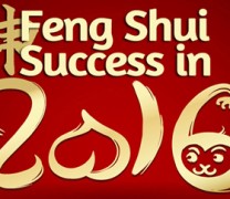 Φενγκ Σούι – Τα ιπτάμενα άστρα του 2016