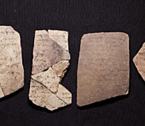 Τα πάντα σχετικά με την Αγία Γραφή ίσως είναι λάθος Τα πάντα σχετικά με την Αγία Γραφή ίσως είναι λάθος