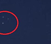 UFO χωρίζεται στα τρία πάνω από την Αλάσκα – Βίντεο UFO χωρίζεται στα τρία πάνω από την Αλάσκα – Βίντεο