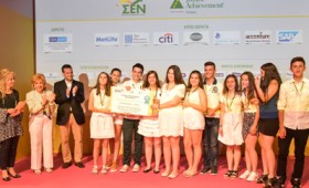 Βραβεία καινοτομίας σε μαθητές από την Πιερία Βραβεία καινοτομίας σε μαθητές από την Πιερία