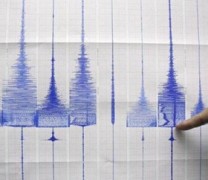 Ο «βρυχηθμός» που βγαίνει από τα έγκατα της Γης (vid) Ο «βρυχηθμός» που βγαίνει από τα έγκατα της Γης (vid)