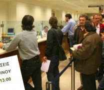 Το κίνημα: «Δεν κληρονομώ, δεν κληρονομώ» Το κίνημα: «Δεν κληρονομώ, δεν κληρονομώ»