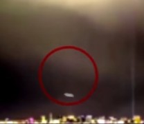 Εμφάνιση UFO κατά τη διάρκεια καταιγίδας (βίντεο)