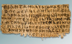 Το Ευαγγέλιο της συζύγου του Ιησού Το Ευαγγέλιο της συζύγου του Ιησού