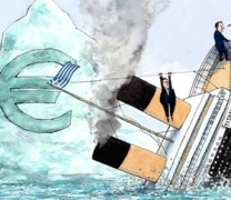 Στην Ελλάδα θα δοθεί μια τελευταία ευκαιρία Στην Ελλάδα θα δοθεί μια τελευταία ευκαιρία