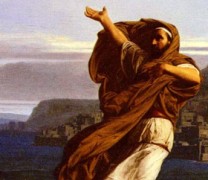 Ο Δημοσθένης και η παγίδα της διαφθοράς Ο Δημοσθένης και η παγίδα της διαφθοράς