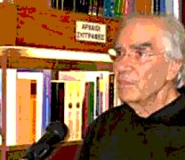 Χρήστος Γιανναράς: «Ως πότε να ζούμεν στα στενά;» Χρήστος Γιανναράς: «Ως πότε να ζούμεν στα στενά;»