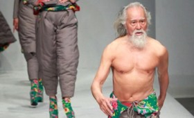 Καριέρα στο μόντελινγκ κάνει 80χρονος Κινέζος (vid) Καριέρα στο μόντελινγκ κάνει 80χρονος Κινέζος (vid)