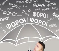Προϋπολογισμός-λαιμητόμος για το 2017 Προϋπολογισμός-λαιμητόμος για το 2017