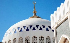 Το τζαμί λέγεται τζαμί ή μασγίδιον και όχι τέμενος