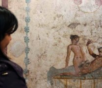 Οι όχι και τόσο ευυπόληπτες γυναίκες της Πομπηίας Οι όχι και τόσο ευυπόληπτες γυναίκες της Πομπηίας
