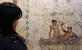 Οι όχι και τόσο ευυπόληπτες γυναίκες της Πομπηίας Οι όχι και τόσο ευυπόληπτες γυναίκες της Πομπηίας