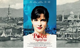 «Η Ρόζα της Σμύρνης»: ένα συναρπαστικό lovestory «Η Ρόζα της Σμύρνης»: ένα συναρπαστικό lovestory