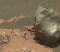 Ακόμη ένα κομμάτι μετάλλου βρέθηκε στον Άρη