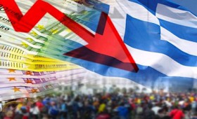 Έκθεση ΓΣΕΕ: «Δουλειές με μισθούς πείνας!» Έκθεση ΓΣΕΕ: «Δουλειές με μισθούς πείνας!»