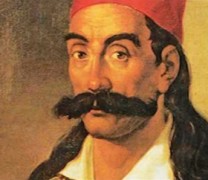 Ο αθυρόστομος στρατηγός Γεώργιος Καραϊσκάκης Ο αθυρόστομος στρατηγός Γεώργιος Καραϊσκάκης