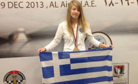 13χρονη Ελληνίδα παγκόσμια πρωταθλήτρια στο σκάκι 13χρονη Ελληνίδα παγκόσμια πρωταθλήτρια στο σκάκι