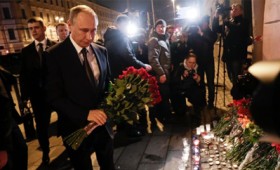 Ο πραγματικός στόχος της επίθεσης ήταν ο Πούτιν Ο πραγματικός στόχος της επίθεσης ήταν ο Πούτιν