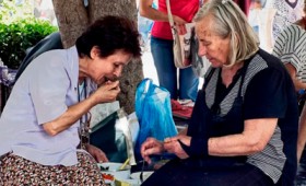 Μείωση των συντάξεων κατά 35% ζητούν οι δανειστές Μείωση των συντάξεων κατά 35% ζητούν οι δανειστές