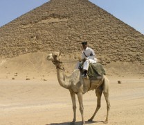 Βρέθηκε ταφικός θάλαμος Αιγύπτιας πριγκίπισσας Βρέθηκε ταφικός θάλαμος Αιγύπτιας πριγκίπισσας