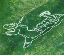 Ο μυστηριώδης πολεμιστής με τον ιπτάμενο δράκοντα Ο μυστηριώδης πολεμιστής με τον ιπτάμενο δράκοντα