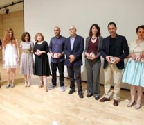 Τα λογοτεχνικά βραβεία του περιοδικού «Αναγνώστης» Τα λογοτεχνικά βραβεία του περιοδικού «Αναγνώστης»