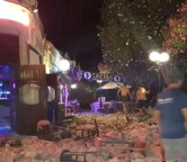 Αιγαίο: σεισμός 6,7 Ρίχτερ με τσουνάμι και 2 νεκρούς Αιγαίο: σεισμός 6,7 Ρίχτερ με τσουνάμι και 2 νεκρούς