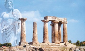 Ασκληπιός – Θεραπείες με όνειρα Ασκληπιός – Θεραπείες με όνειρα