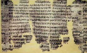 Πάπυρος Δερβενίου: το αρχαιότερο βιβλίο στην Ευρώπη Πάπυρος Δερβενίου: το αρχαιότερο βιβλίο στην Ευρώπη