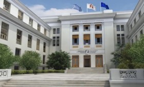 Άντρο πρεζάκηδων το Οικονομικό Πανεπιστήμιο Αθηνών