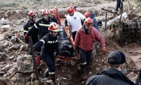 20 νεκροί, 2 αγνοούμενοι, τραγωδία δίχως τέλος 20 νεκροί, 2 αγνοούμενοι, τραγωδία δίχως τέλος