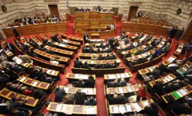 Ποια είναι τα κριτήρια για το κοινωνικό μέρισμα Ποια είναι τα κριτήρια για το κοινωνικό μέρισμα