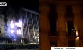 Φωτιά σε τετραώροφο κτίριο της οδού Πατησίων Φωτιά σε τετραώροφο κτίριο της οδού Πατησίων