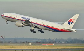 Έξι μυστηριώδεις εξαφανίσεις αεροπλάνων (vid) Έξι μυστηριώδεις εξαφανίσεις αεροπλάνων (vid)