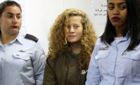 Ισραήλ: στη φυλακή η έφηβη Παλαιστίνια Άχεντ Ταμίμι