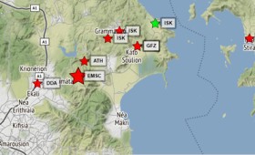 Ισχυρός σεισμός 4,5 Ρίχτερ ταρακούνησε την Αθήνα