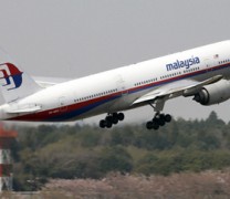 Εξαφανίστηκε αεροπλάνο των Μαλαισιανών Αερογραμμών