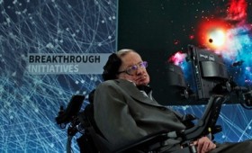 Και χρονοταξιδιώτες στο μνημόσυνο του Χόκινγκ! (vid) Και χρονοταξιδιώτες στο μνημόσυνο του Χόκινγκ! (vid)