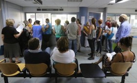 Αυξήθηκαν κατά 776 εκατ. τα «φέσια» προς το Δημόσιο Αυξήθηκαν κατά 776 εκατ. τα «φέσια» προς το Δημόσιο