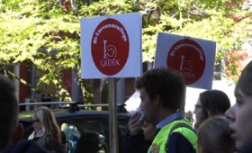 Βέλγιο: Πορεία μαθητών υπέρ των αρχαίων Ελληνικών
