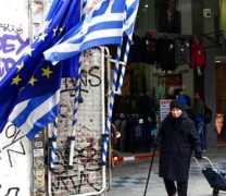 Ελλάδα: φτωχός συγγενής της Ευρωπαϊκής Ένωσης