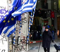 Ελλάδα: φτωχός συγγενής της Ευρωπαϊκής Ένωσης Ελλάδα: φτωχός συγγενής της Ευρωπαϊκής Ένωσης