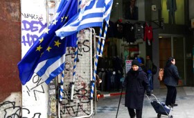 Ελλάδα: φτωχός συγγενής της Ευρωπαϊκής Ένωσης Ελλάδα: φτωχός συγγενής της Ευρωπαϊκής Ένωσης