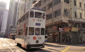 Μια βόλτα με τα αιωνόβια τραμ του Χονγκ Κονγκ (vid)