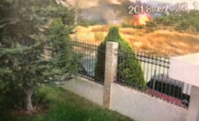 Πώς ξεκίνησε η πυρκαγιά που έκαψε το Μάτι (vid) Πώς ξεκίνησε η πυρκαγιά που έκαψε το Μάτι (vid)