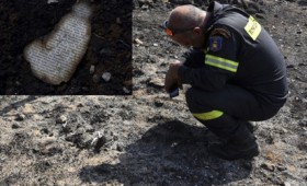 Φωτιά στο Μάτι: Ήξεραν για νεκρό από τις 21:33 (vid) Φωτιά στο Μάτι: Ήξεραν για νεκρό από τις 21:33 (vid)